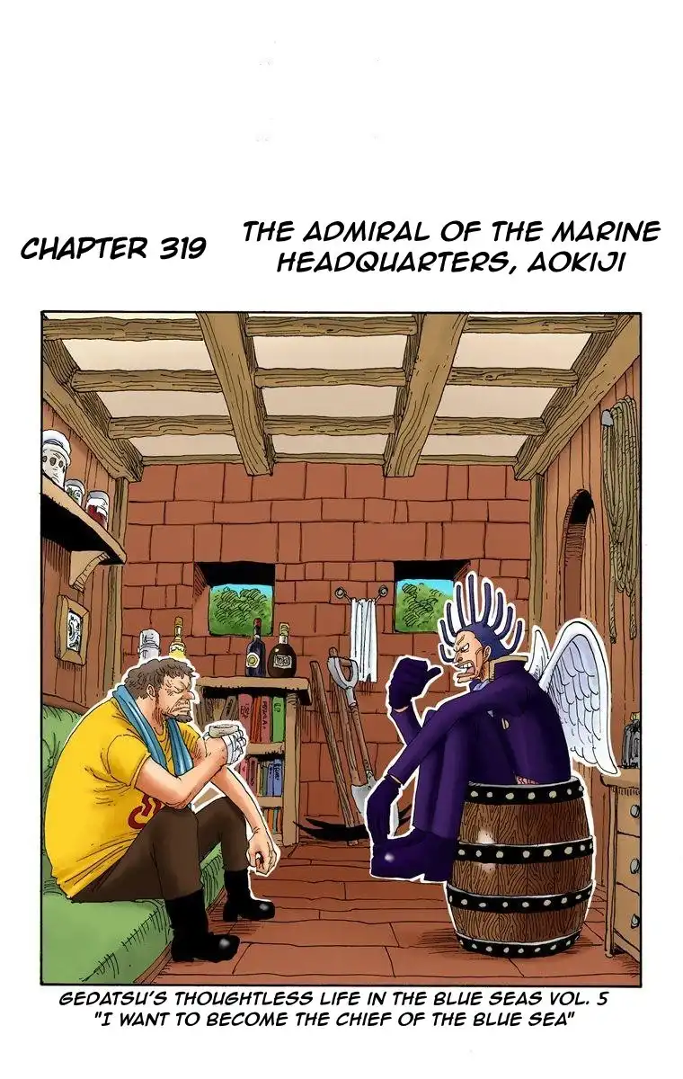 One Piece - Digital Colored Comics Chapter 319 1